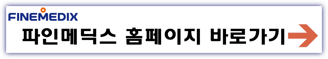 2024년 12월 공모주 청약일정