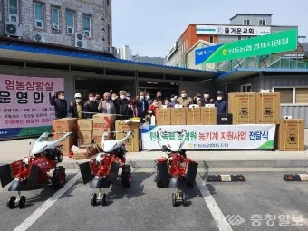 농기계 보조금 신청 대상 자부담 선정기준 일정 확인_2