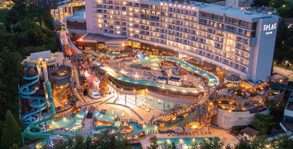 스플라스 리솜 워터파크