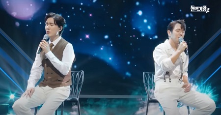 겨울장미 신유 환희 노래 듣기 가사 현역가왕2