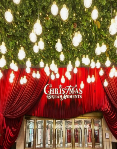 2024 수도권 크리스마스 명소 가볼만한곳