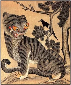 케이팝 데몬 헌터스 더피 작호도 호랑이 굿즈