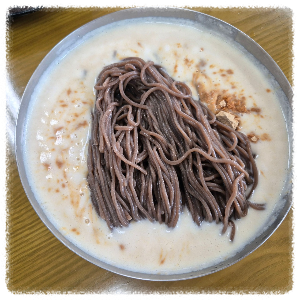 태평집