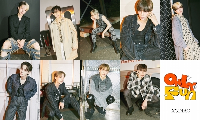 소디엑 개별 콘셉트 포토&#44; 원쿨잭소엔터테인먼트