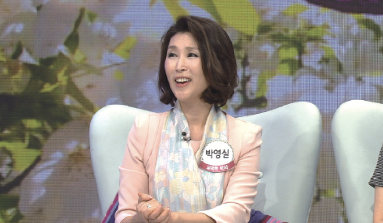 박영실 교수 남편