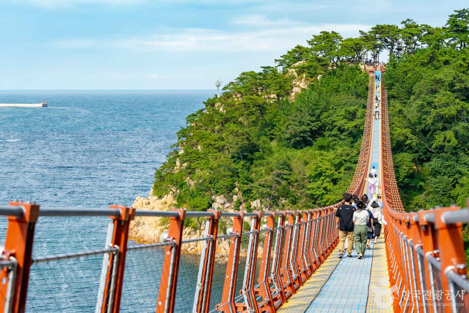 울산 대왕암공원 출렁다리