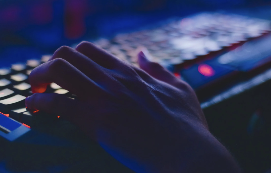 맥북 크롬 qsearch 삭제 방법