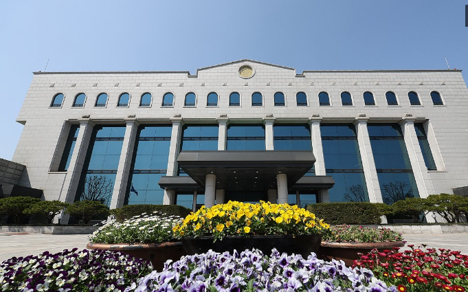 중앙선거관리위원회