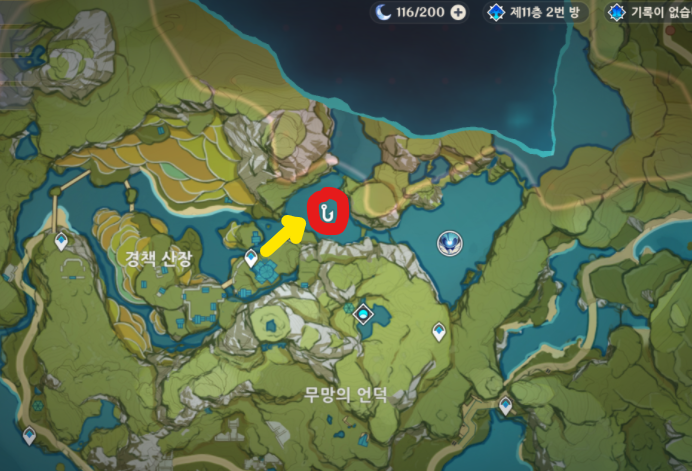 낚시 포인트 5 리월 경책산장 북동쪽