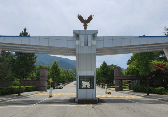 경찰 2차 시험: 중앙경찰학교