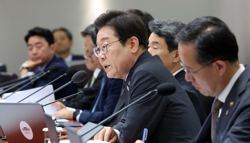이재명대통령 국무회의 사진