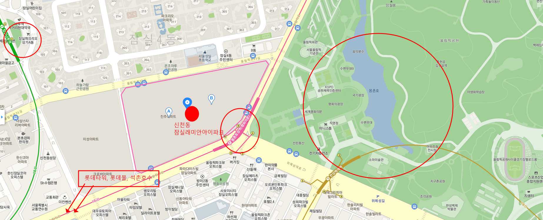 2023 서울 청약예정 아파트