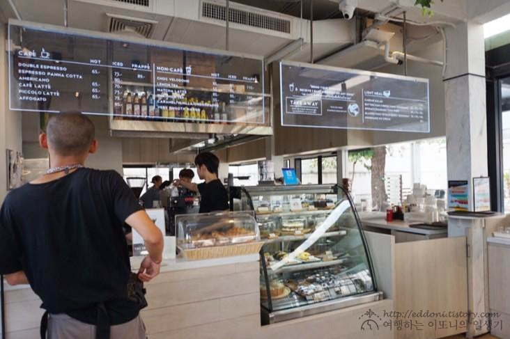 탐마삿 대학교 근처 카페