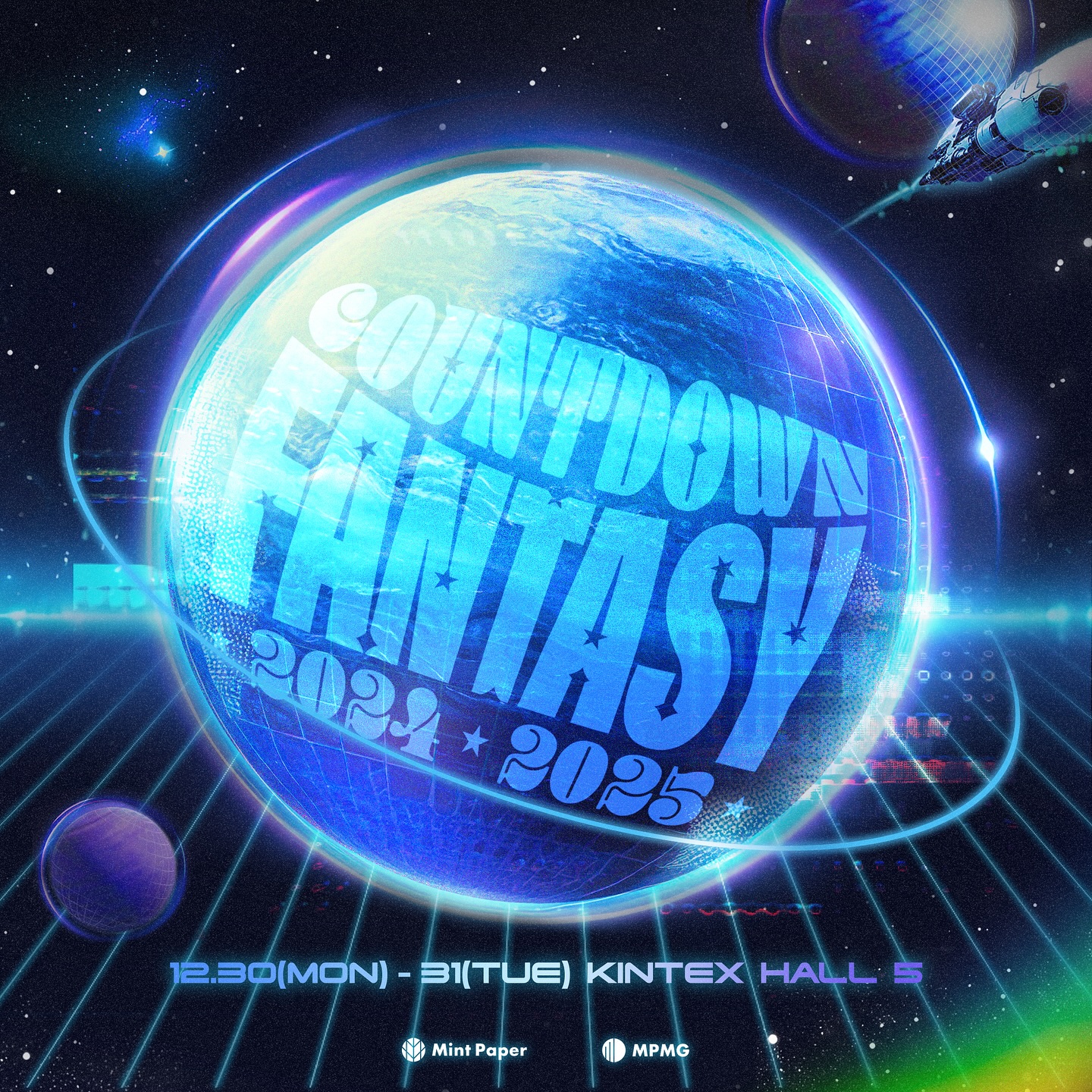 2024-2025 카운트다운판타지 COUNTDOWN FANTASY 2024-2025