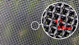 스테인리스방충망