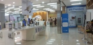 삼성전자 서비스센터 토요일 영업시간