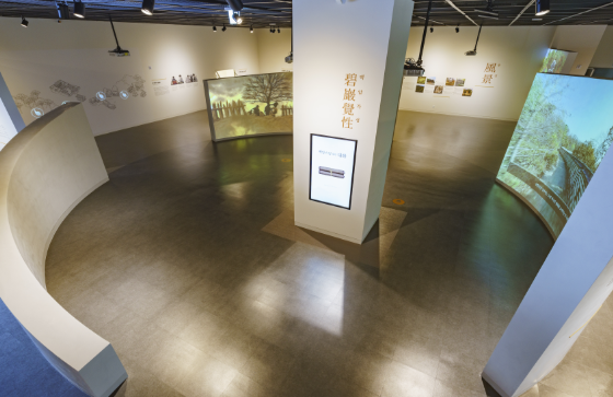 남한산성역사문화관 