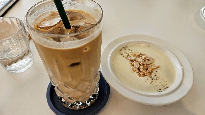 히테 커피와 스프