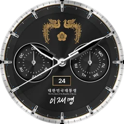 이재명 대통령 굿즈 배경화면 다운로드