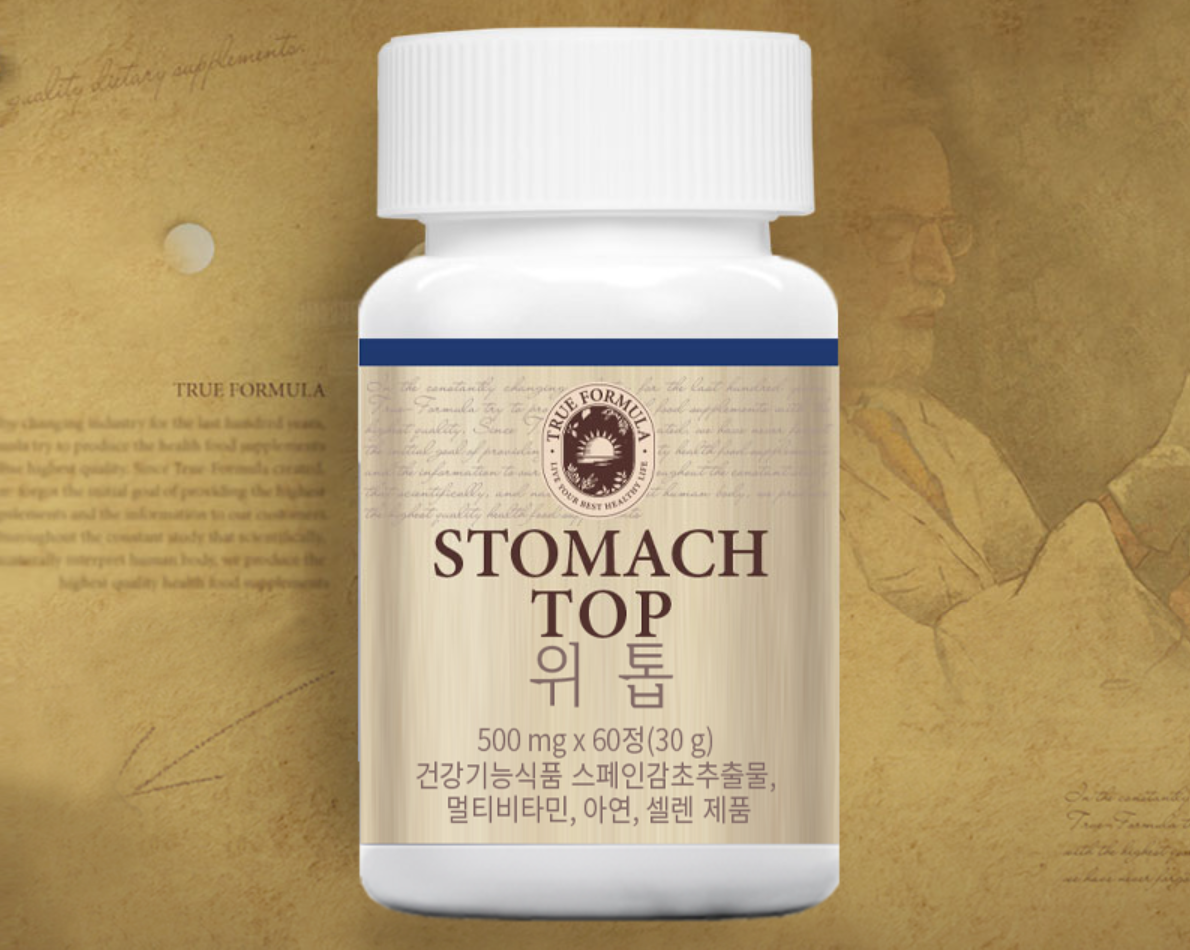 트루포뮬러 위톱