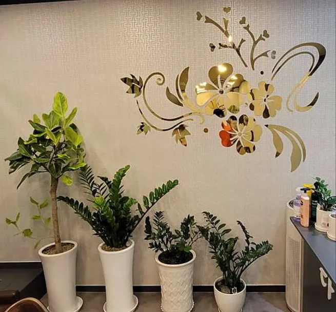 다온지압안마원