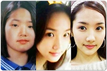 박민영 열애