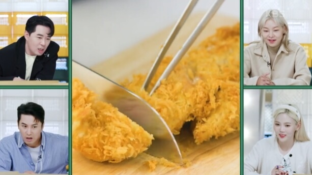 수비드 안심 돈가스