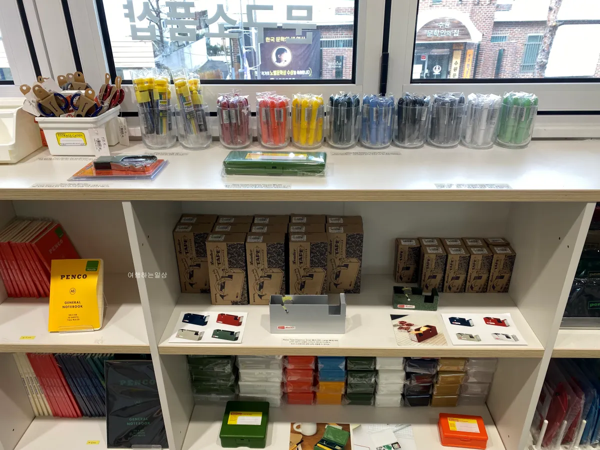 수원-놀거리-소품샵-투어-사소한-오예-펜코-컬러펜-마테-노트-문구-구경