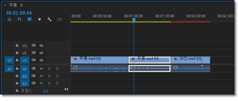 프리미어-프로-오디오-복구