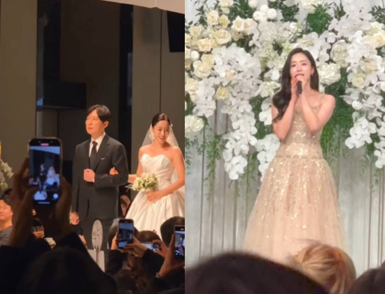 가수 함은정 &amp; 감독 김병우 결혼