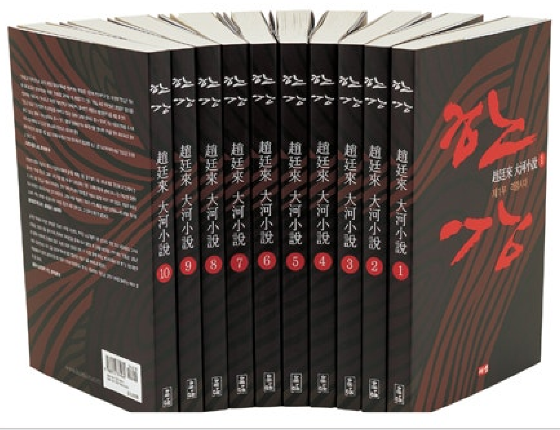 한강, 노벨상 이후 첫 책 『빛과 실』로 베스트셀러 1위…『소년이 온다』의 104배 기록한 신드롬