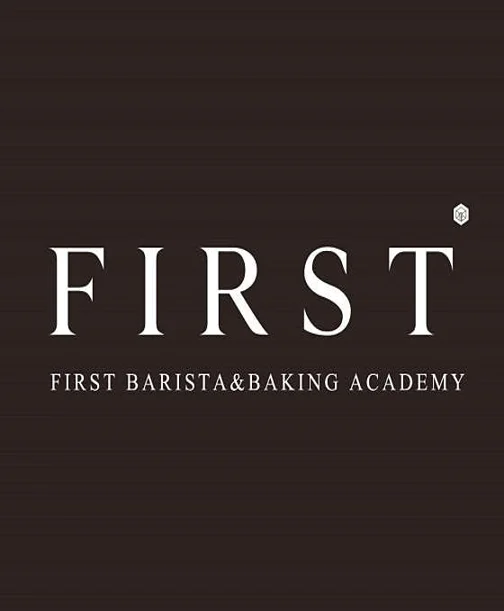 퍼스트바리스타제과제빵학원 구로점