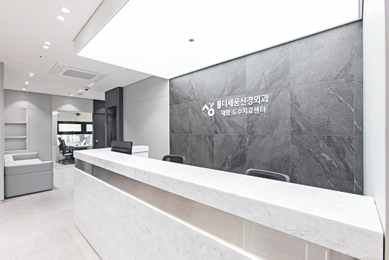 평택시 통복동 정형외과 유명하고 잘하는 곳 추천 TOP 5