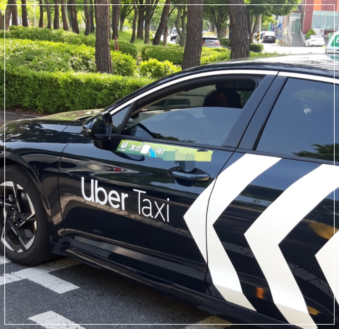 제주-우버-택시-2