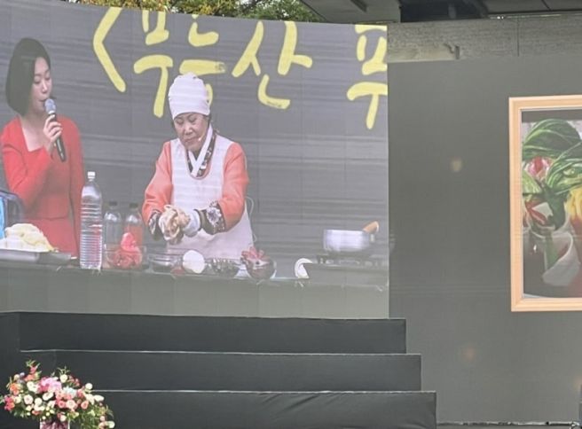 김효숙 명인 프로필