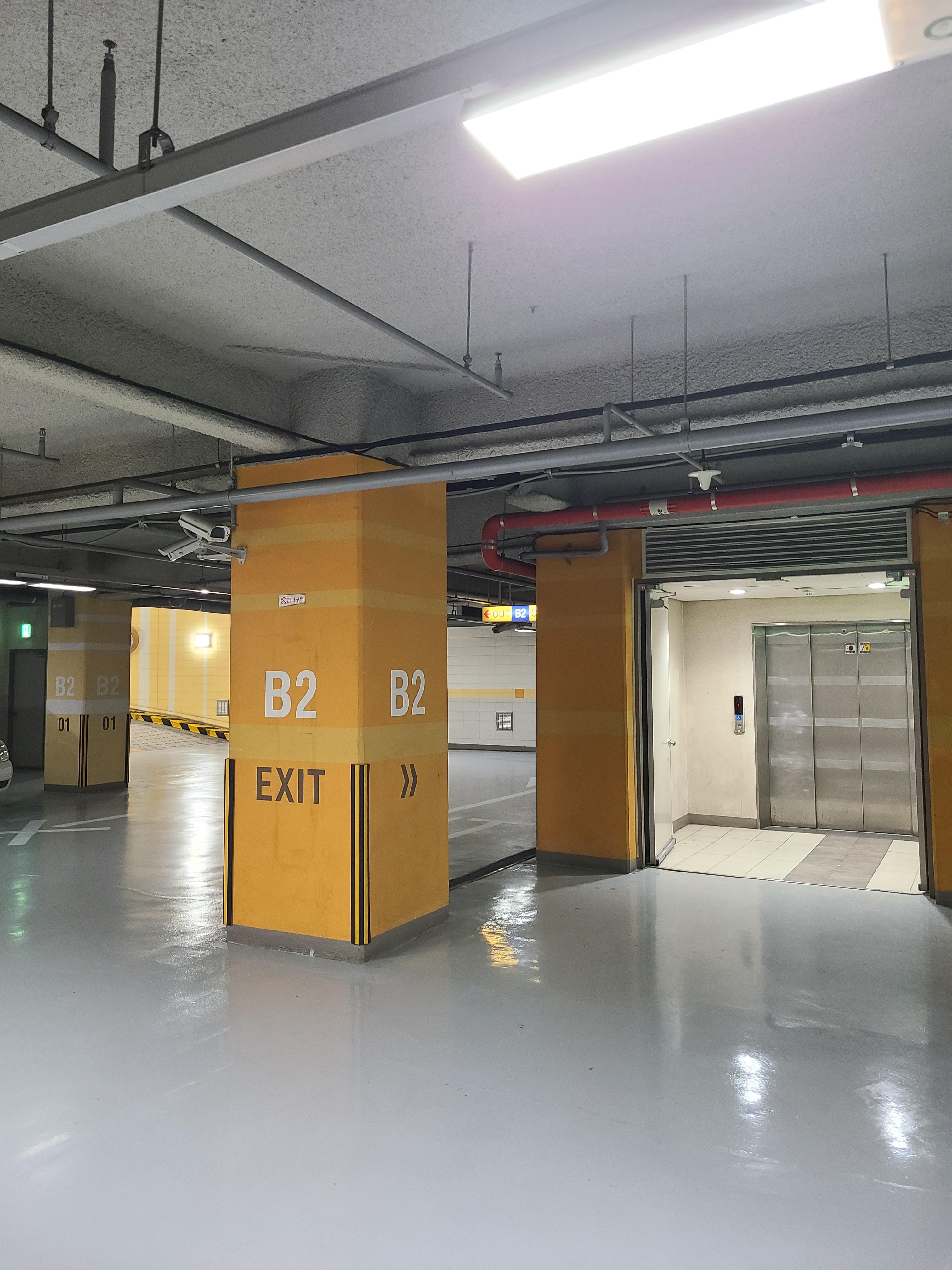 서울숲코오롱디지털타워 3차11