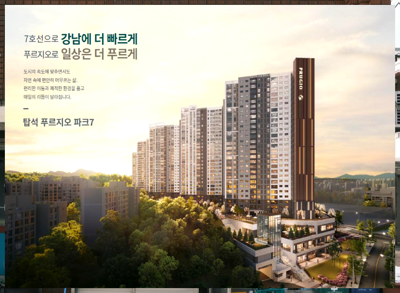 상대적으로 규제가 완화된 의정부로 관심이 쏠리고 있습니다.