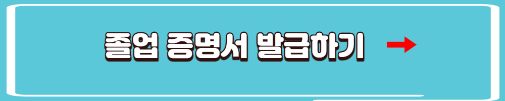 서울시 청년수당 신청방법과 사용처 총정리