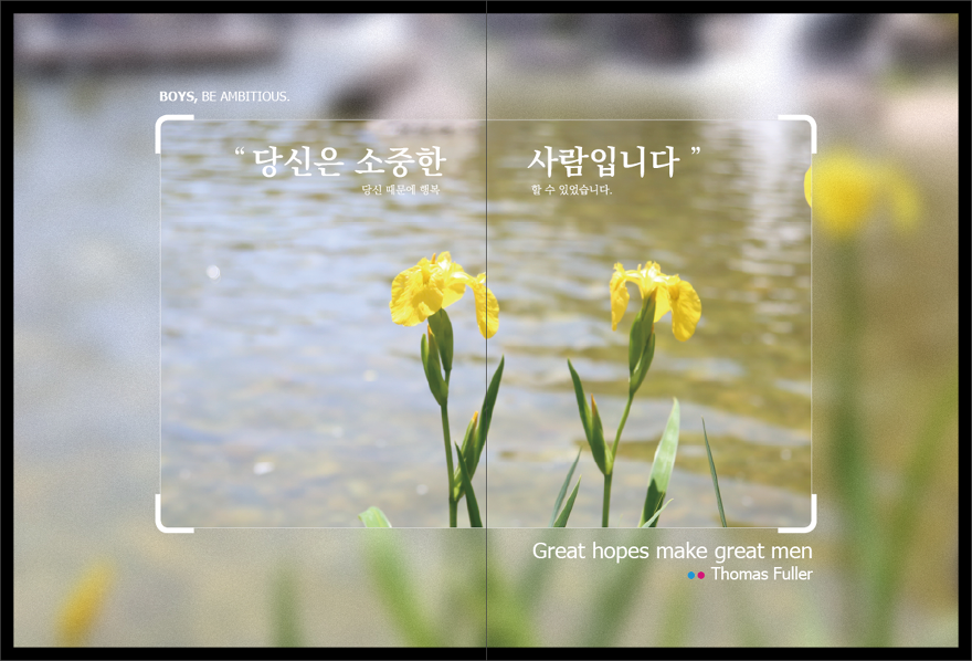 카메라 포커스1