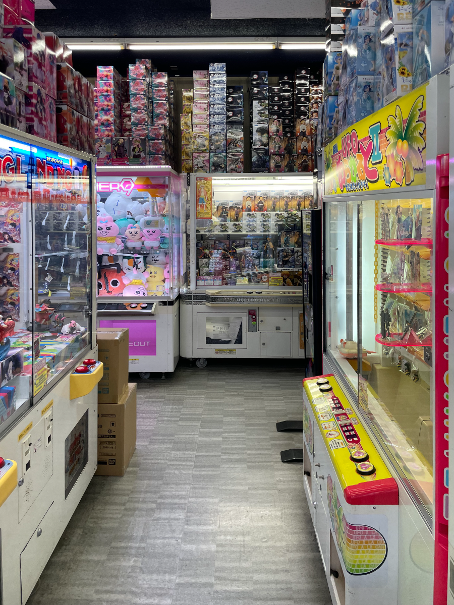 니시키 시장 뽑기가게