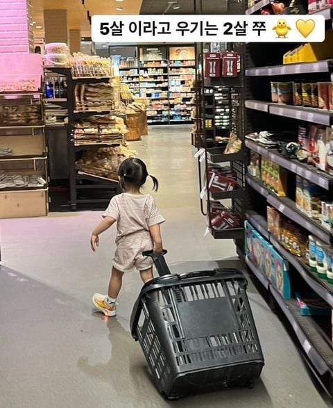 축구선수 김민재