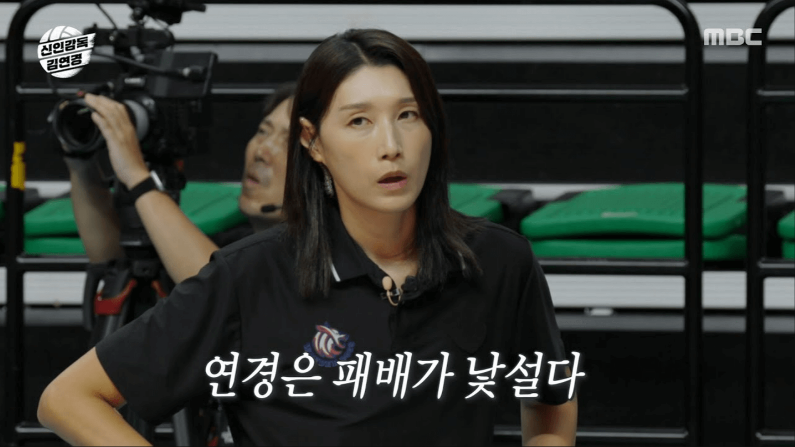 신인감독 김연경 한일전