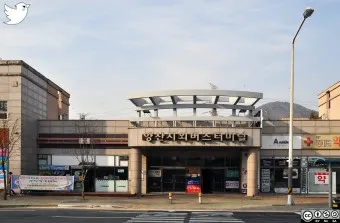 양산 시외버스터미널 시간표 예매 요금_2