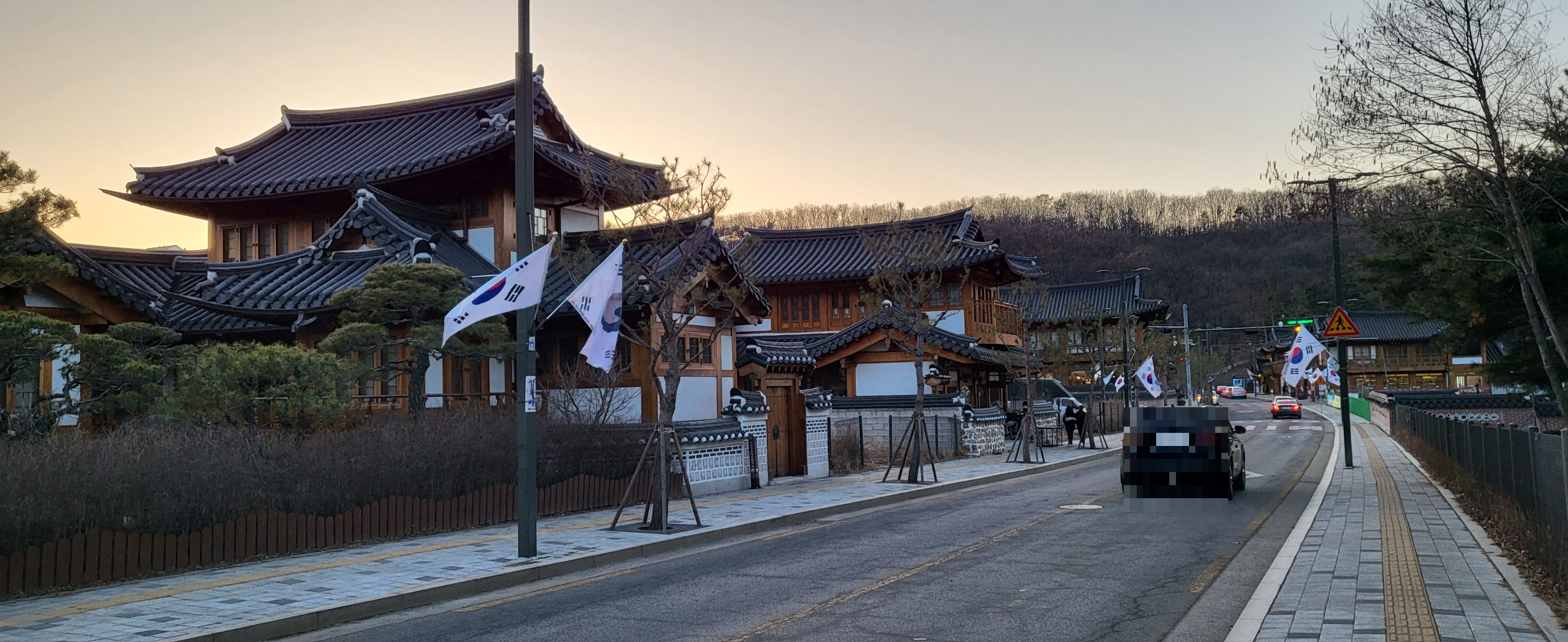서울 진관사 방문 / 팥 찜질팩 만들기