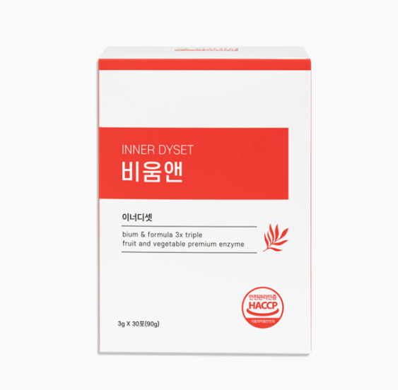 이너디셋 비움앤이란?