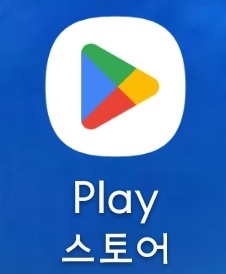 스마트폰으로 등기 열람하기