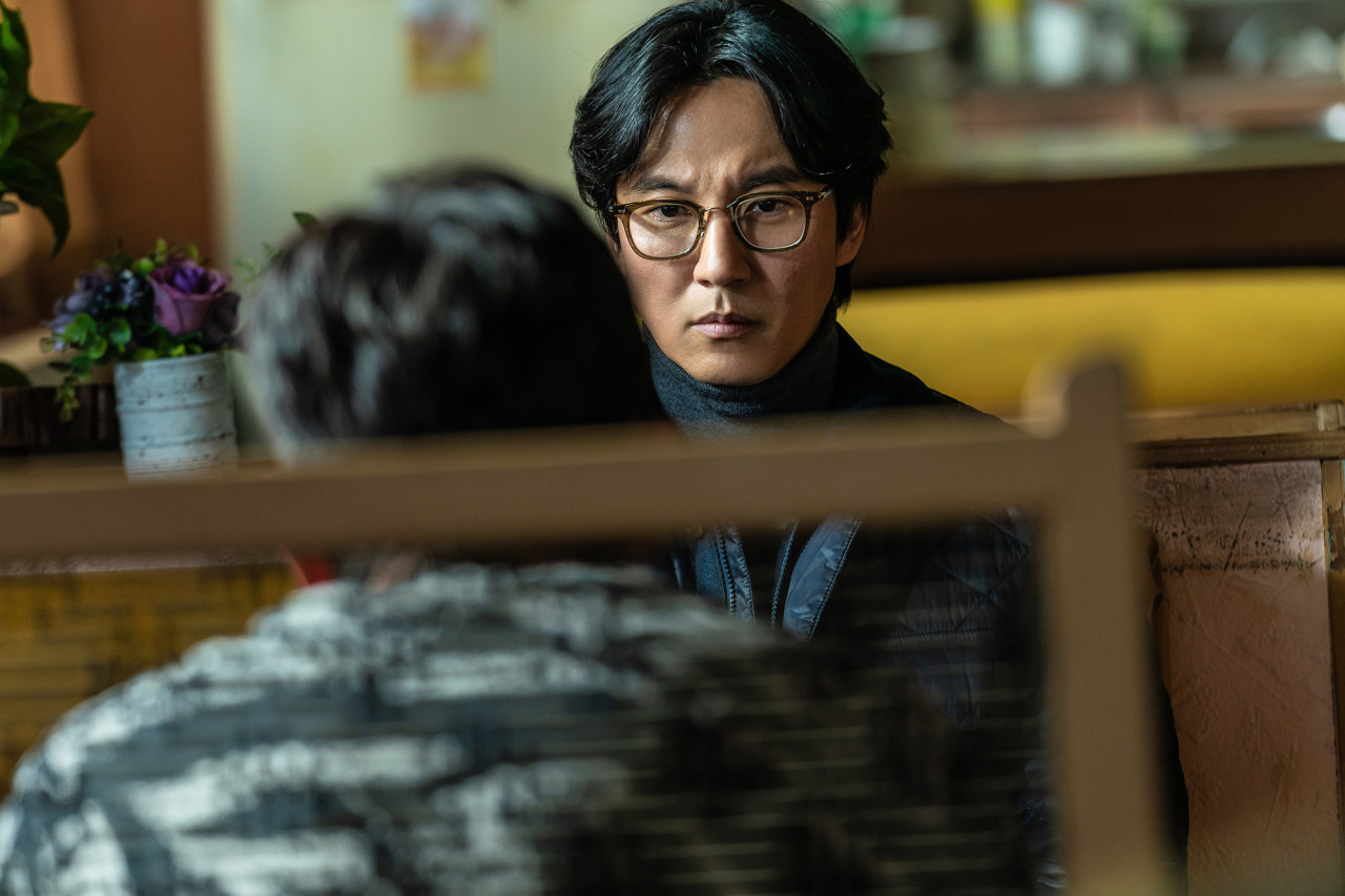 영화 브로큰 줄거리