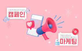 MZ 세대가 좋아하는 챌린지, 그 비밀을 풀다