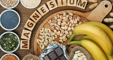 마그네슘 효능
