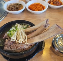 왕갈비탕